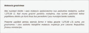 Suklastotus pranešimus galima atskirti iš šiurkščių stiliaus ir sintaksės klaidų.