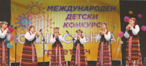 Merginos koncertuoja Bulgarijoje.