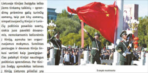 Šių metų VSD grėsmių nacionaliniam saugumui vertinimo ataskaitoje pastebima, kad Kinijos žvalgybos bei saugumo tarnybų veikla agresyvėja.