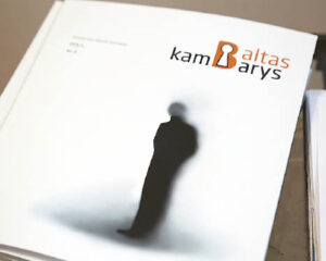 Viršelyje – daug erdvės (Evijos Židonytės akvarelė), o turinys turtingas ir įvairus. 