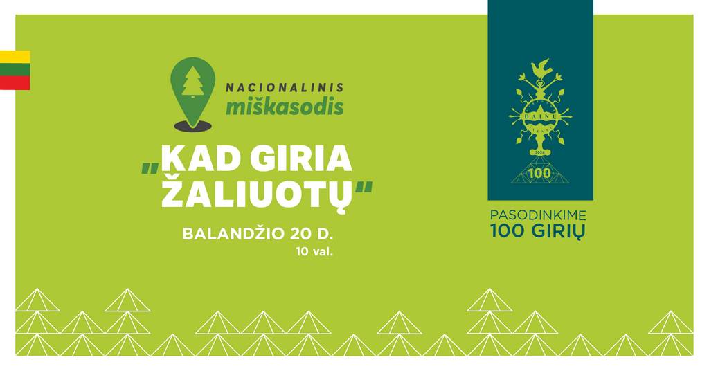 Nacionalinis miškasodis „Kad giria žaliuotų“. Organizatorių nuotrauka.