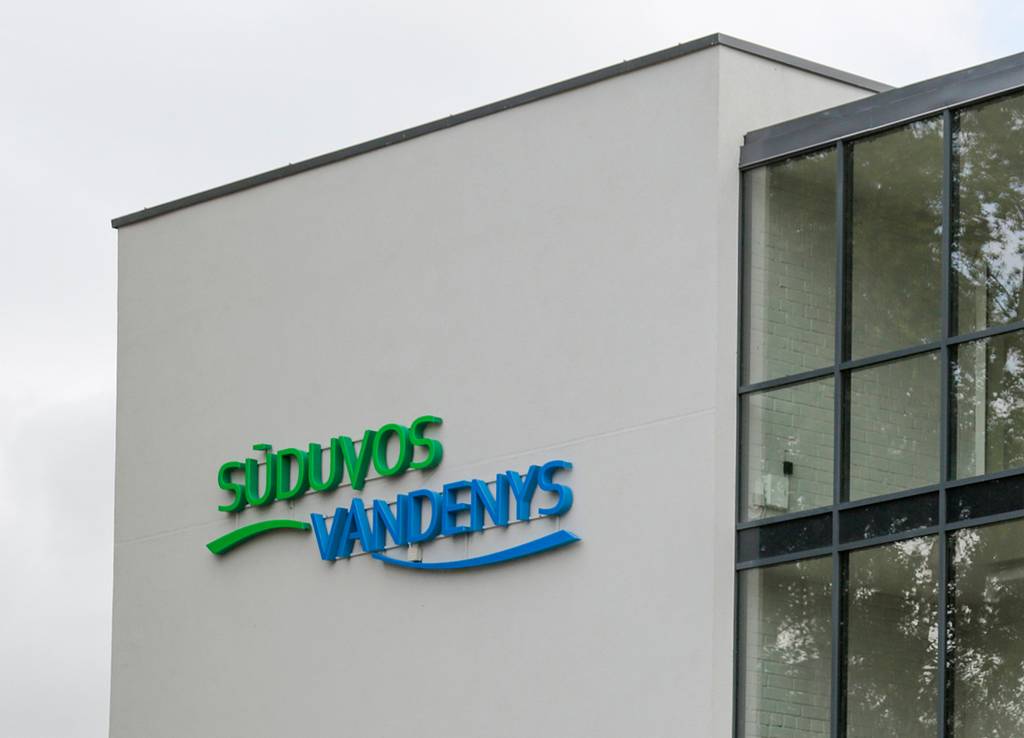 „Sūduvos vandenys“. Ričardo Pasiliausko nuotrauka.