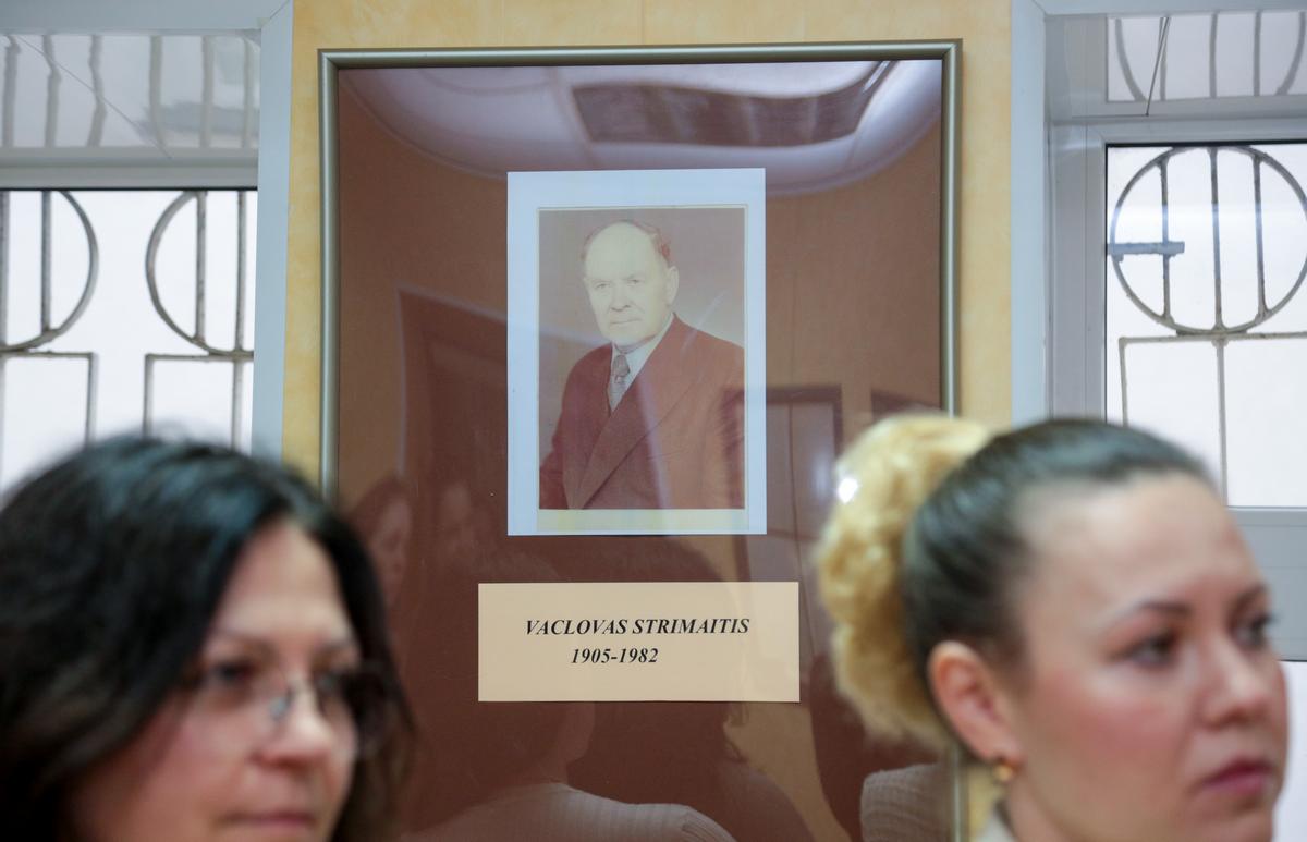 Vaclovas Štrimaitis